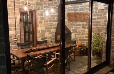 Cozy Nest House Δίκορφο Ζαγορίου - Foto 43