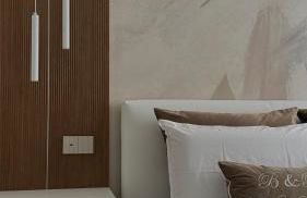 B&B IV Novembre Apartment- Forum Assago - Stadio San Siro - Duomo Milano Centro - fiera Milano - Foto 6