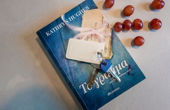 White Rock Milos Suites - Foto 8