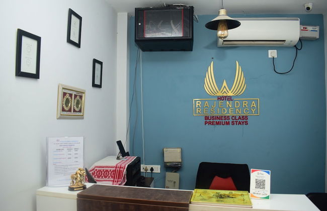 Hotel Rajendra Residency - Foto 2