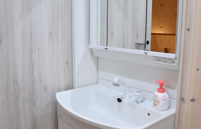 Kawaguchiko Cottage minami - Photo 9