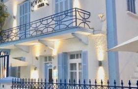 Kyano House - Photo 1