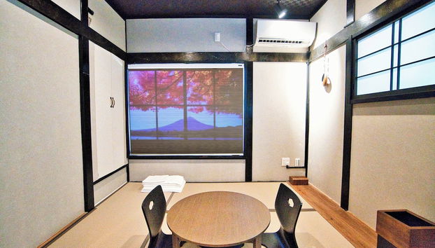 Tokyo Nook - Foto 2, Habitación