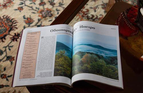 Chris Cozy Apartment - Foto 7