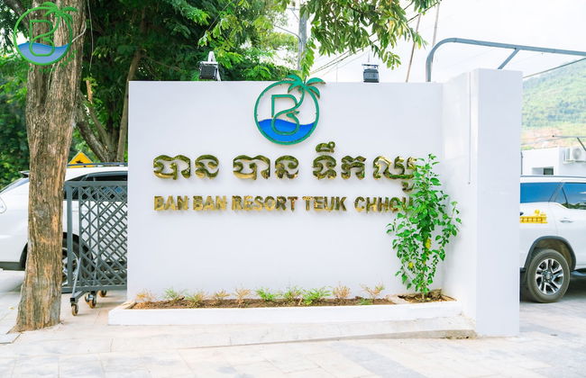Ban Ban Resort TeukChhou - Foto 18