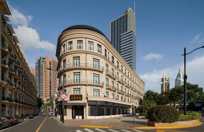 OPARTMENT The Far Eastern Hotel - People's Square - Photo 1