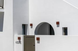 Azure Naousa - Photo 1