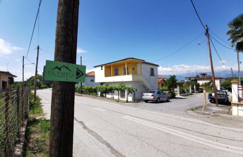 Olympia Project / Χώρος Διαμονής στην Αλμωπία - Foto 14