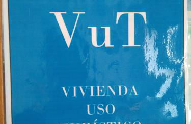 El Mirador - Photo 38