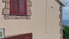 SERRADO Da EIRA - Foto 5