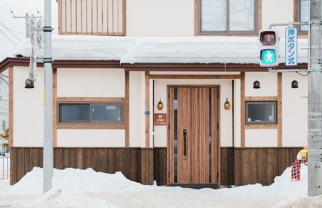 Lampstand STAY Sapporo - Photo 50