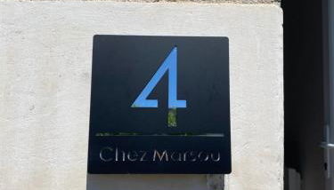 Maison proche ville - Chez Marsou - Foto 2