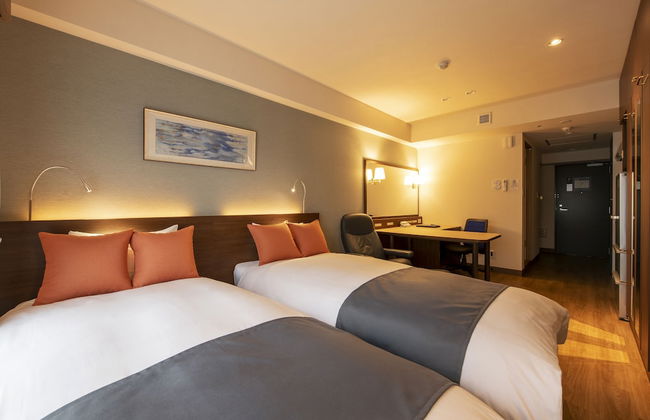 Hotel New Port Yokosuka - Foto 14