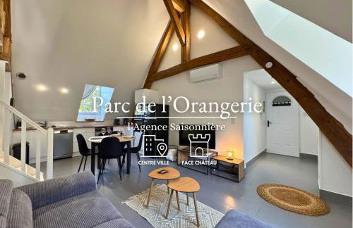 Parc de l'Orangerie - Foto 1