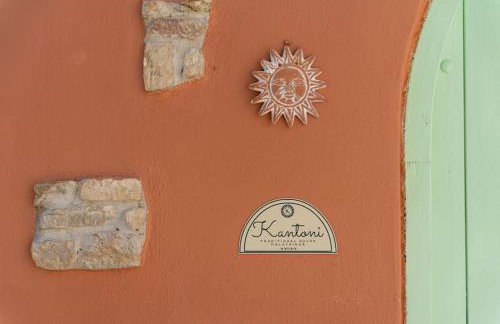 Kantoni traditional house - Foto 10