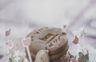 Un letto nel cortile - Foto 13