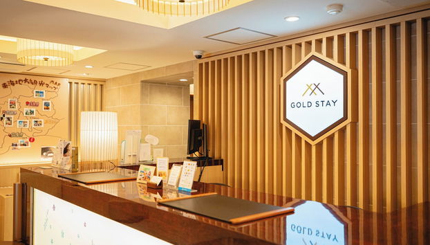 GOLDSTAY SAKAE - Foto 2, Recepción