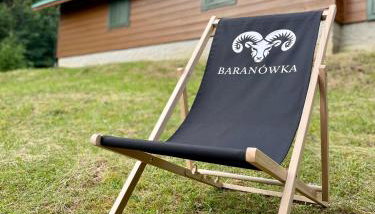 Baranówka - Foto 3, Garden, sunbed