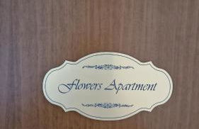 Flowers Apartment - Photo 9