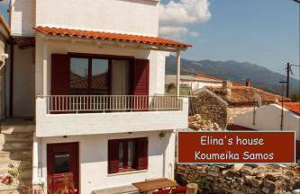 Elina's house - Foto 21