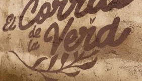 EL CORRAL DE LA VERA - Foto 4