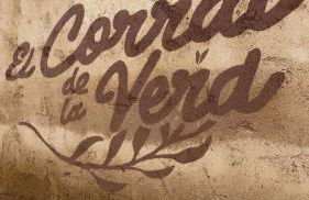 EL CORRAL DE LA VERA - Foto 4