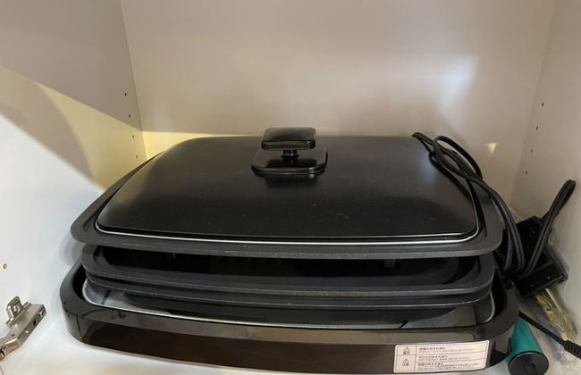 Amour Kobe East - Foto 29