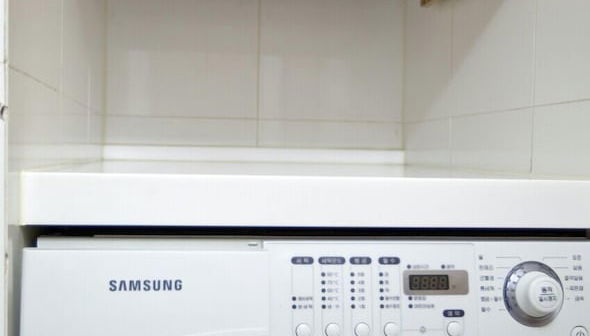 Servicio de la habitación