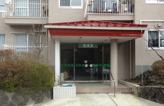 Fuji Subashiri Condominium Tannpopo - Foto 2
