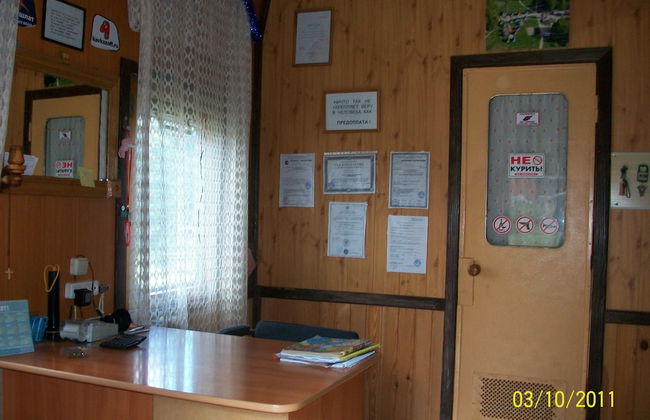 Turbaza Serebryany Klyuch - Photo 2