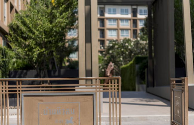 Baan Thew Lom Cha-Am Huahin by D-light - Foto 27