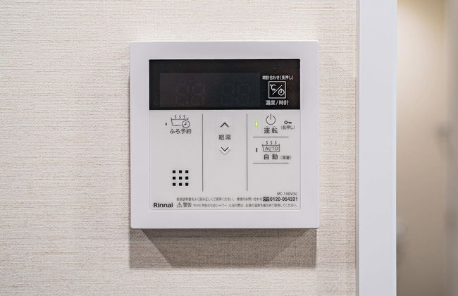 Apartment Hotel 11 Shinsekai - Foto 7