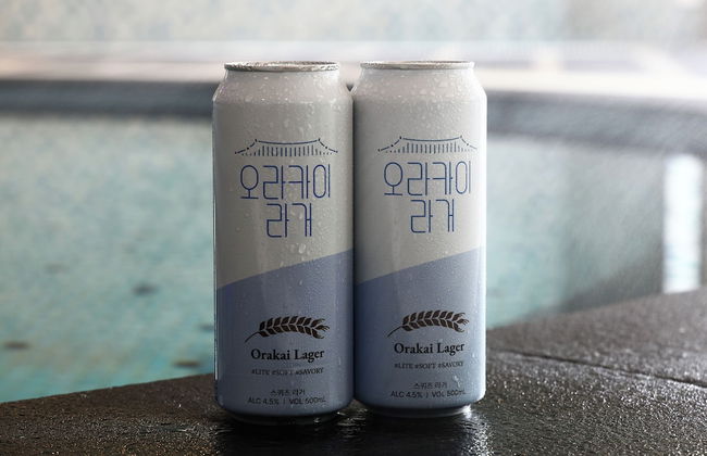 Orakai Insadong Suites - Foto 19