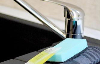 Le Conki ( Parking gratuit ) - Photo 16