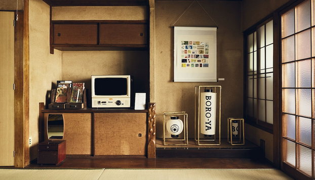 Boro-Ya - Foto 2, Habitación
