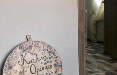 Anastasia's House - Foto 34