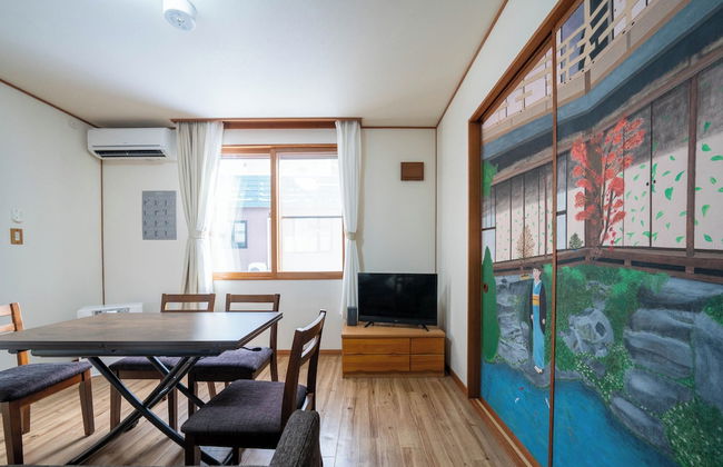 YADOKITO 1 201 - Photo 40