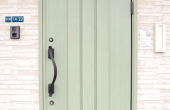 Bayside Hakodate - Foto 50