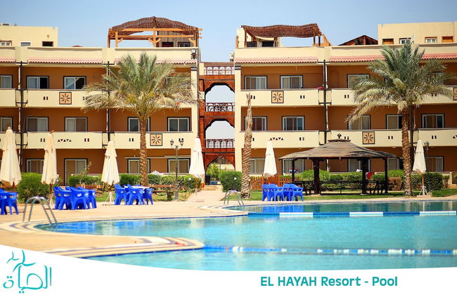 Alhayat Ain El Sokhna - Foto 1