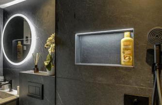 George Apartment - Foto 60