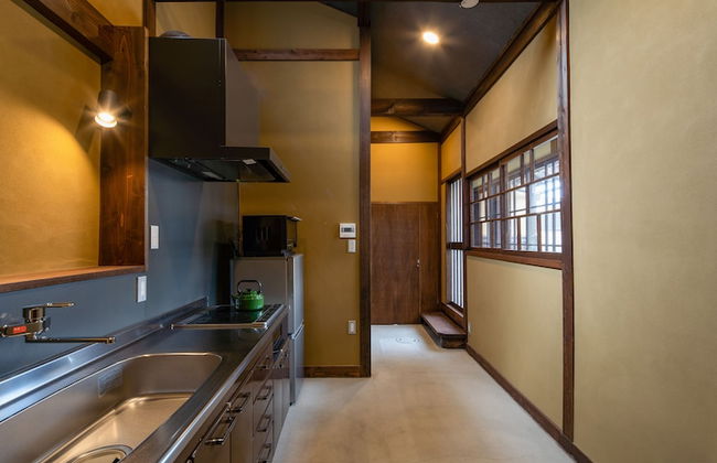 Obama Machiya Stay - Foto 77