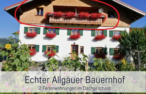 Bauernhof Finkel - Ferienwohnungen mit Balkon - Bergsicht - Traktor mitfahren - Tiere streicheln - entspannter Familienurlaub - zentrale Lage nahe Oberstdorf - Photo 7