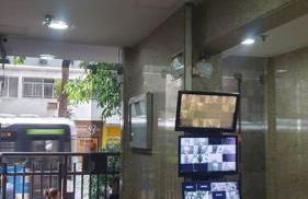 Solar de Copacabana-Vista Frente - Foto 40