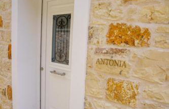 ASTRALI STONE VILLAS - Foto 91