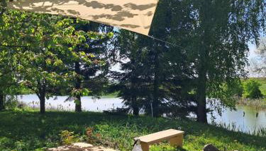 Agroturystyka Nasza Bajka - Foto 5, Garden