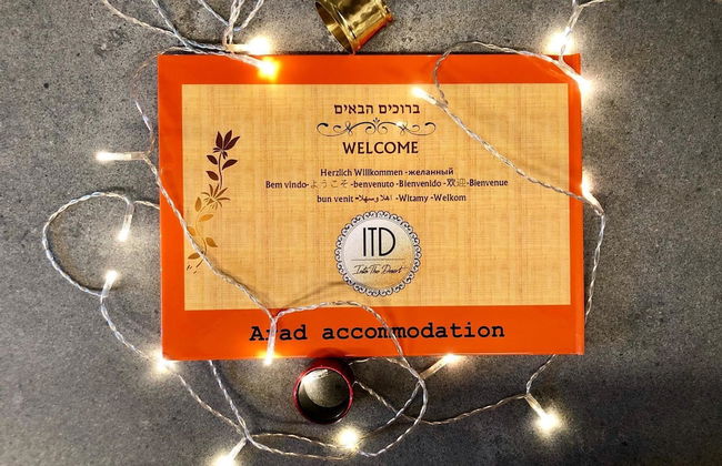 ITD- Into The Desert - Photo 29