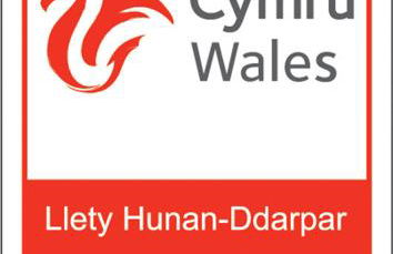 Drovers Retreat - Photo 49