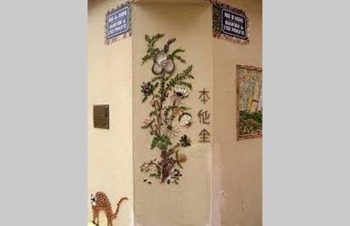 Appartement l'Archipel - Vue mer exceptionnelle et bassins aquatiques du 29 avril au 15 sept - Foto 39