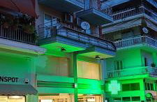 Soul II Soul Veria - Photo 2