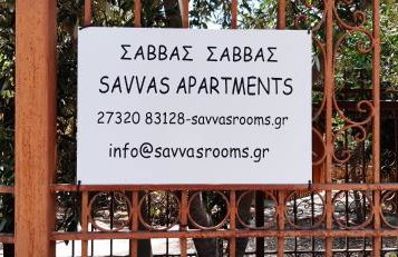 Savvas Apartments - Photo 51